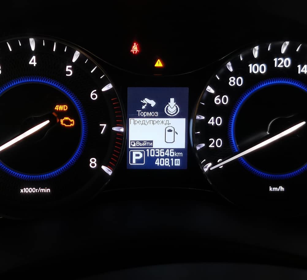 Осмотр Infiniti QX80 2017 г.в. 103.646 км.